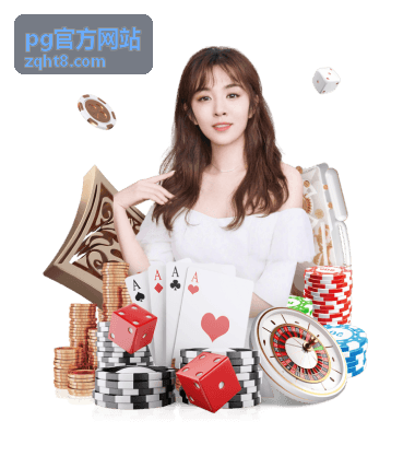 pg官方网站玩法回合间隔与操作节奏要点示意